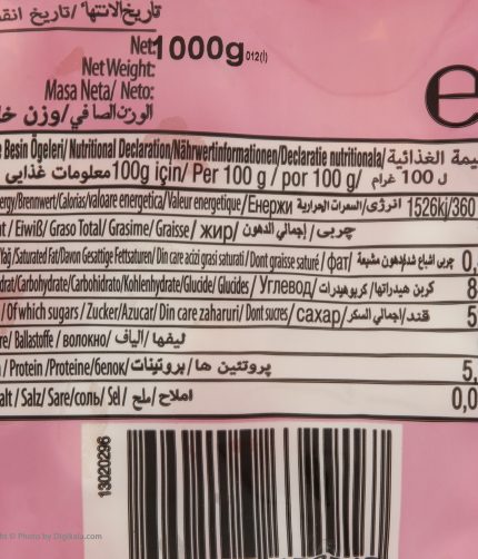 پاستیل نیمرو ببتو - 1000گرم