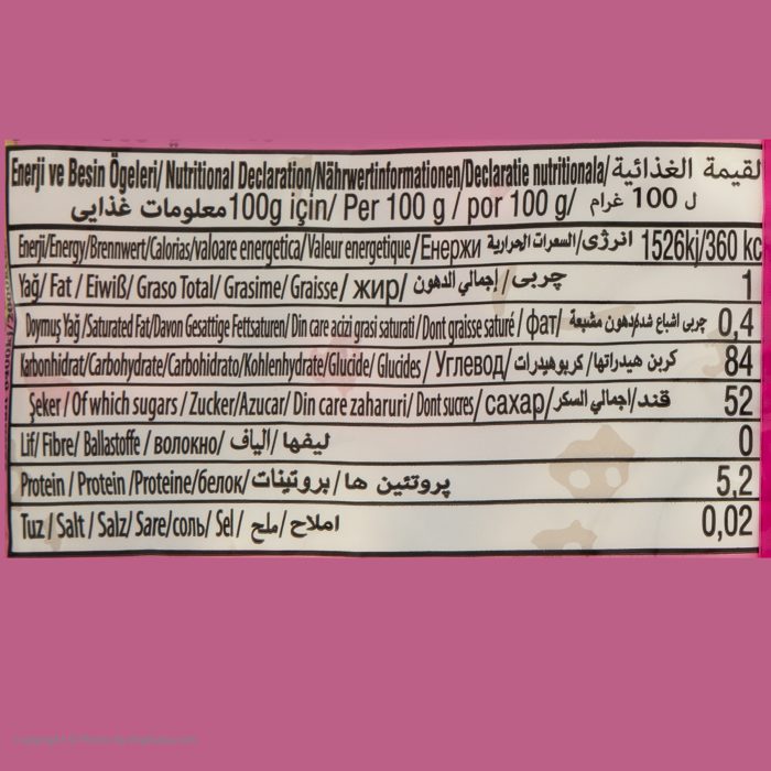 پاستیل بستنی قیفی ببتو - 1000 گرم